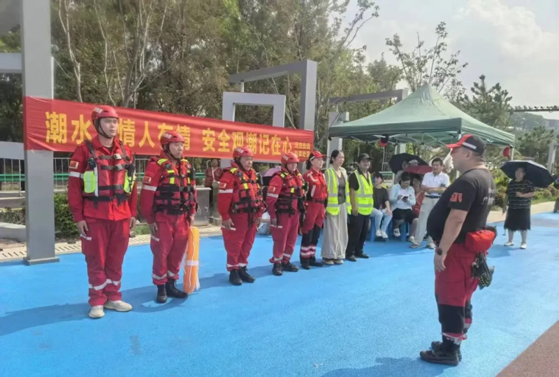 救援隊員集結待命。錢塘區委社會工作部供圖