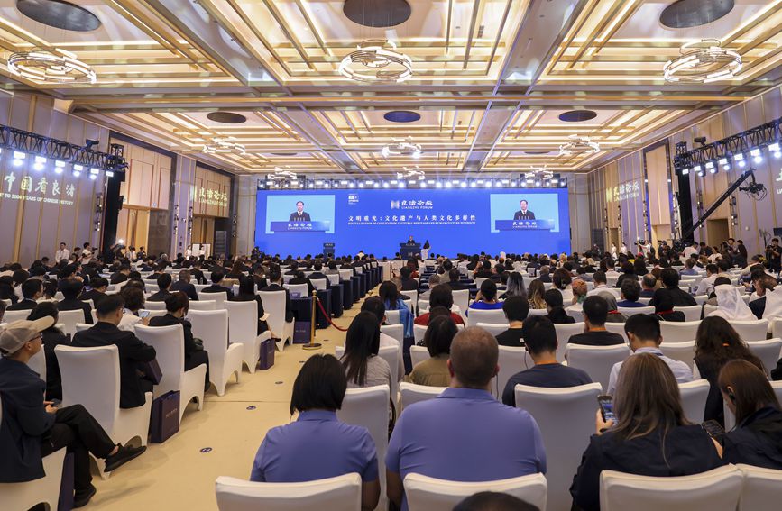 開幕式現場。第三屆“良渚論壇”組委會供圖