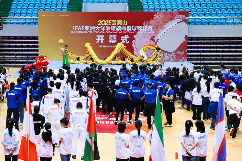 開幕式舞龍表演 受訪者提供