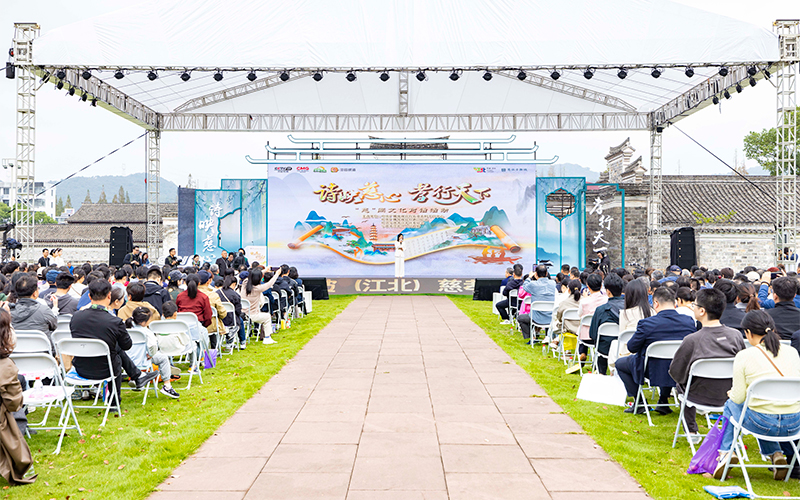 活動現場。主辦方供圖