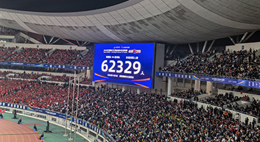 “蘇大強”的硬身板