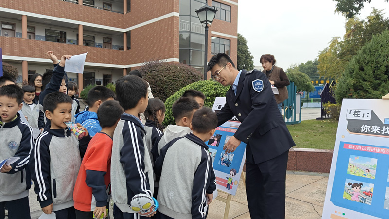 消防與交通安全知識進校園。浙高運公司供圖