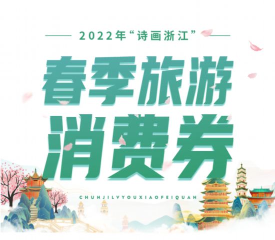 微信圖片_20220228091416.png