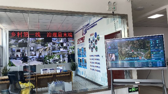 東葛社區數字鄉村綜合治理平臺。人民網 楊維瓊攝