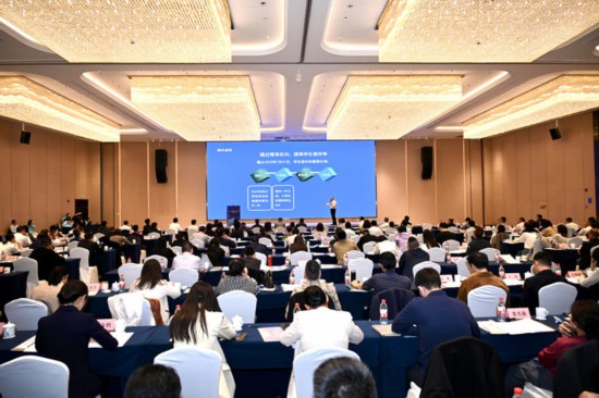 浙江“四方聯動·產教融合”人才引育發展交流大會現場。（寧海宣傳部 供圖）