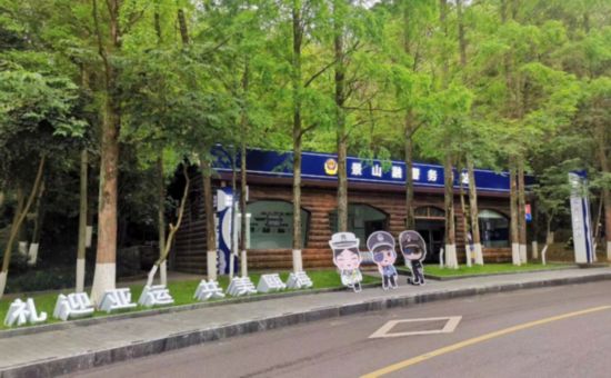 “融警務”親警驛站。浙江移動供圖