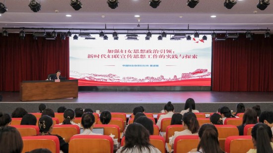 活動現場。洞頭區委宣傳部供圖