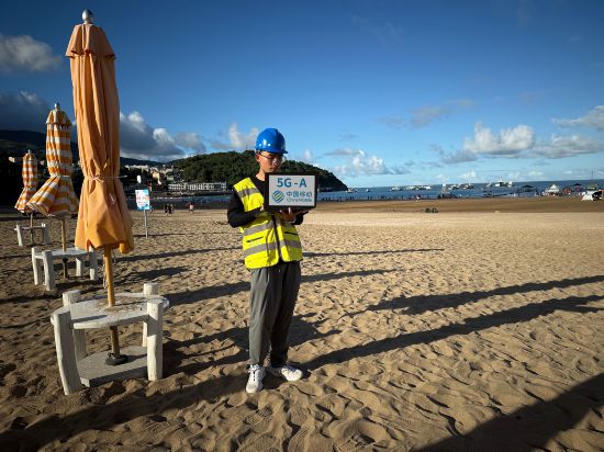 浙江移動蒼南分公司組建“我是一面旗”黨員突擊隊。