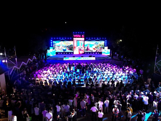 活動現場。李炳延攝